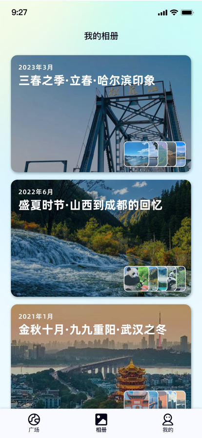  v1.2.0