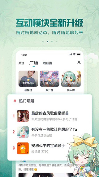 5singԭ ҳ v6.7.02
