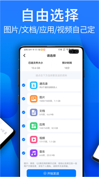 ׿ v1.3.7