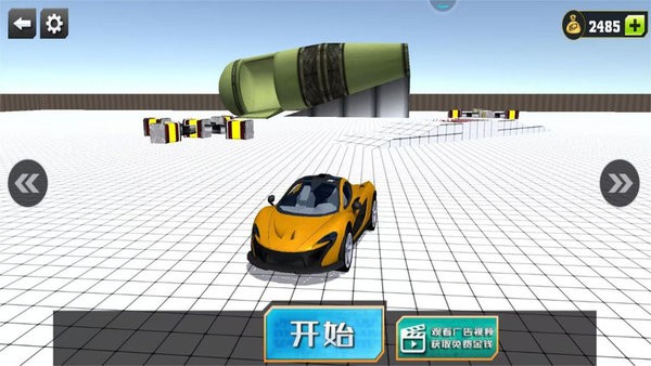 ҫɳɶ ֻ v1.0