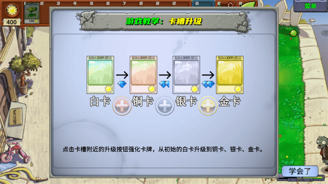ֲսʬָ °浽컨ǹ v0.17