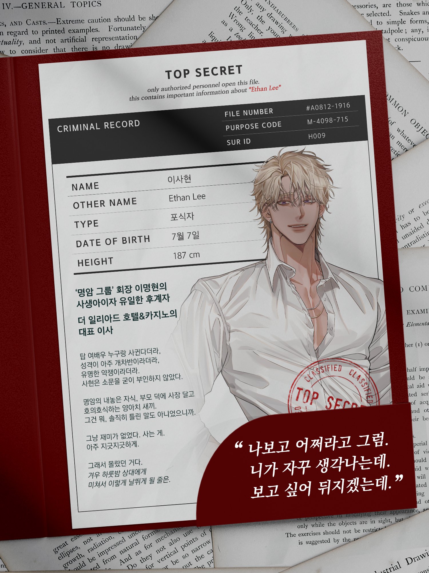LoveMeKillMe ٷ v1.4.2