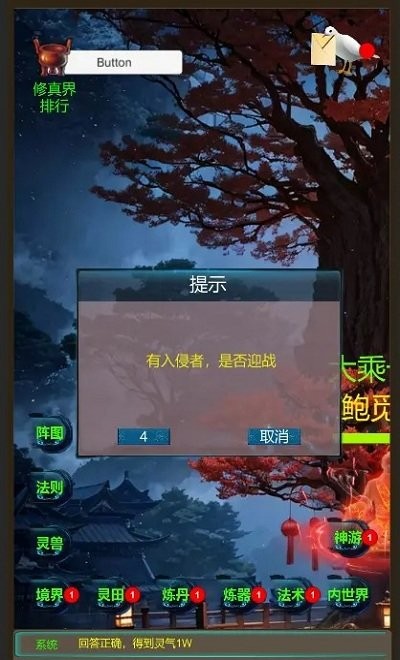  ° vV-20230920