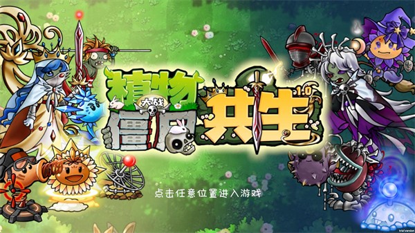 ֲսʬ ֻ v1.0.1