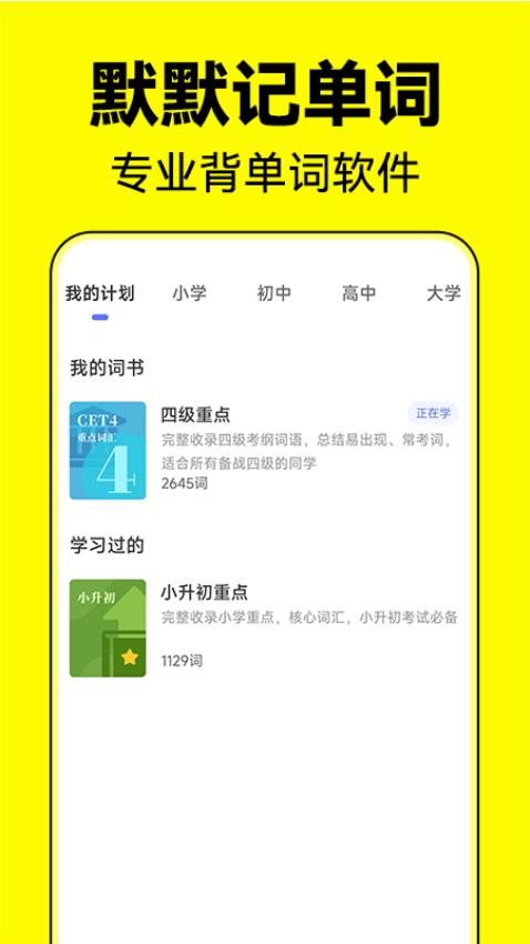 ĬĬǵ v1.2.1