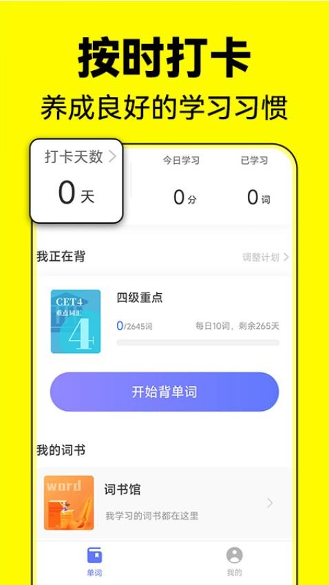 ĬĬǵ v1.2.1