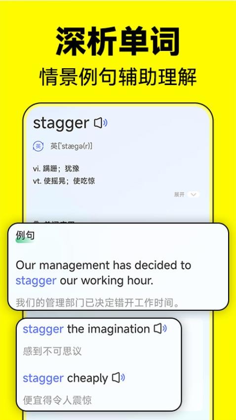 ĬĬǵ v1.2.1