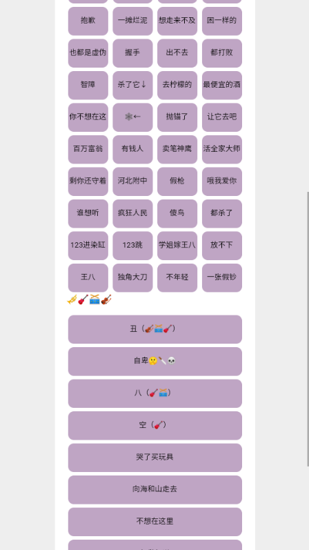 ݶ Ѱ v1.1145