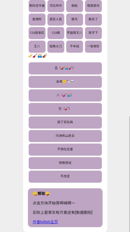 ݶ Ѱ v1.1145