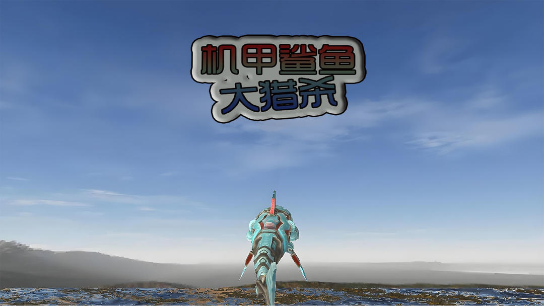 ɱ v2.3.1