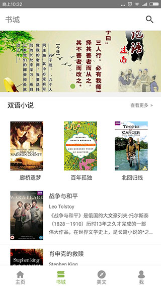 ӢĶ  v1.9.3