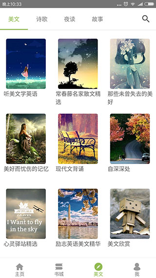 ӢĶ  v1.9.3