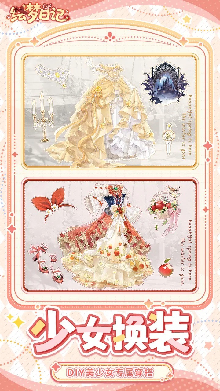 ռ ٷ v2.0.3