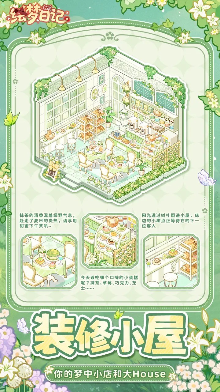 ռ ٷ v2.0.3