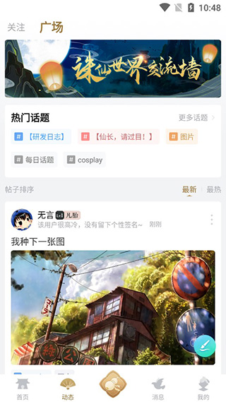  ҳ v1.2.18