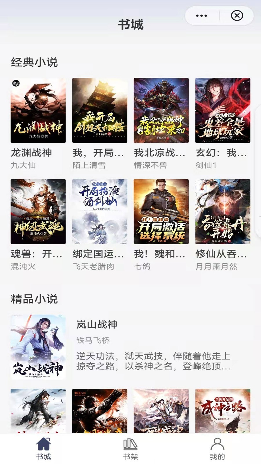 С˵ ׿ v1.2.1