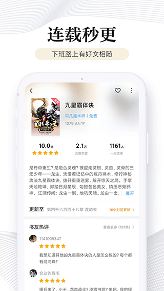 ࿴Ķ ذ v5.8.7