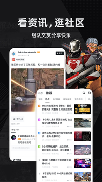 Сں app°汾 v1.3.367