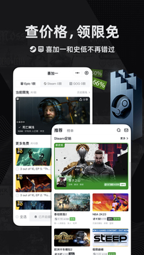 Сں app°汾 v1.3.367