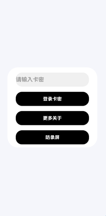 սʿֱװ v4.9