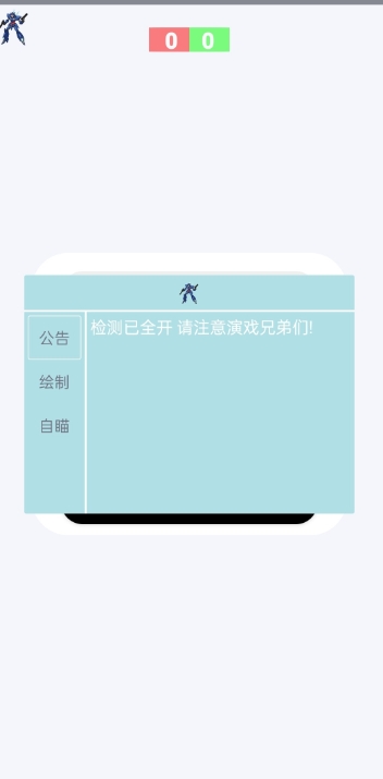 սʿֱװ v4.9