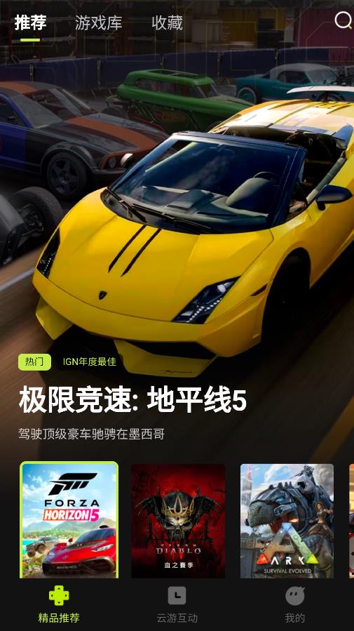 3AϷ ٷ v2.0.24