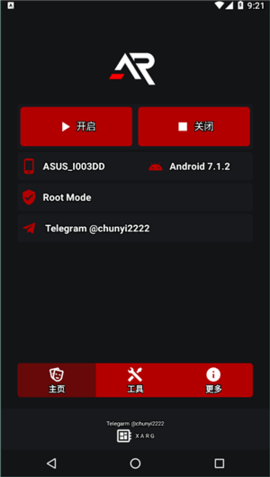 һֱװ v2.5 - Public