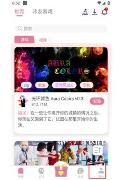  app°ع v4.0.7