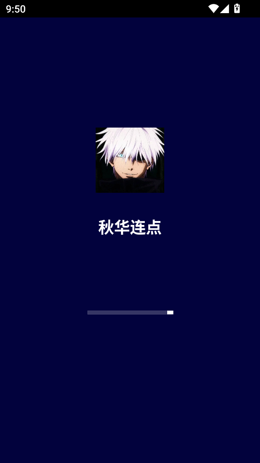 ﻪ  v2.9.66