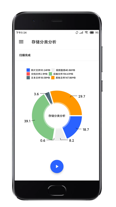  ʷ汾 v2.1.4