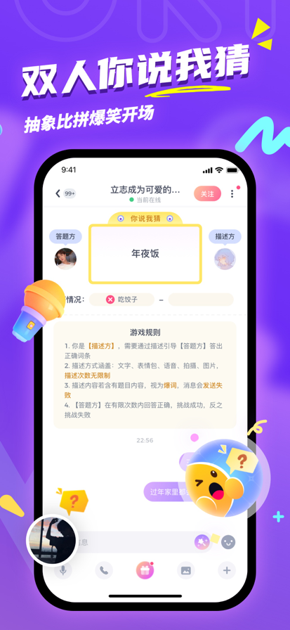 uki ٷ v5.117.1