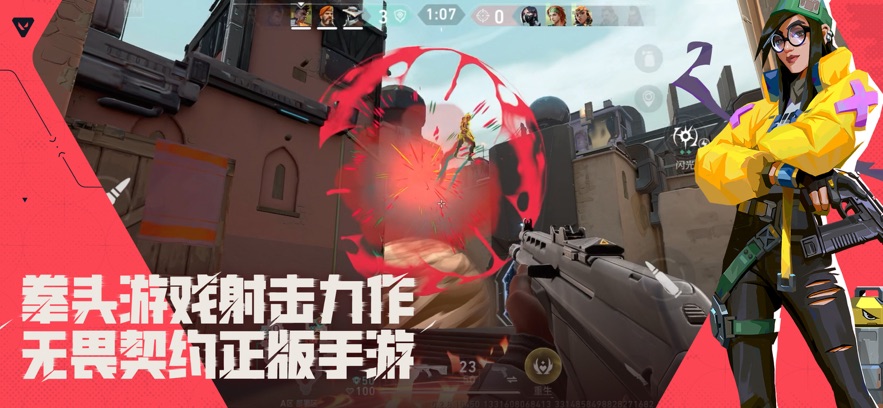 ηԼ Ϸٷ v1.0.0