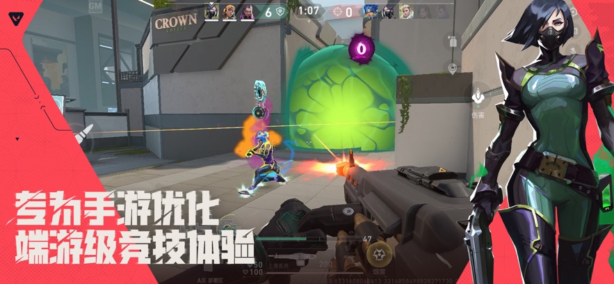 ηԼ Ϸٷ v1.0.0
