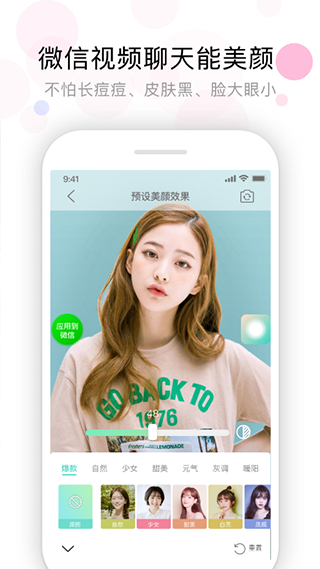 Ƶ Ѱ v3.9.7
