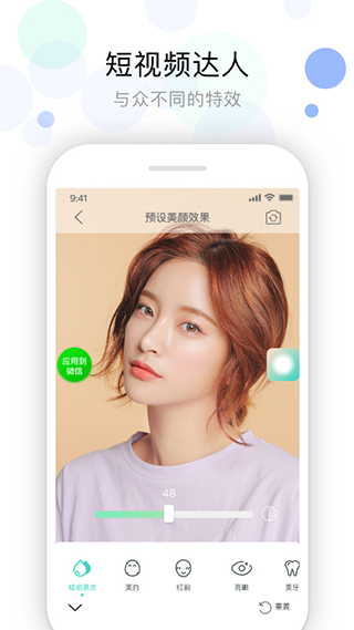 Ƶ Ѱ v3.9.7