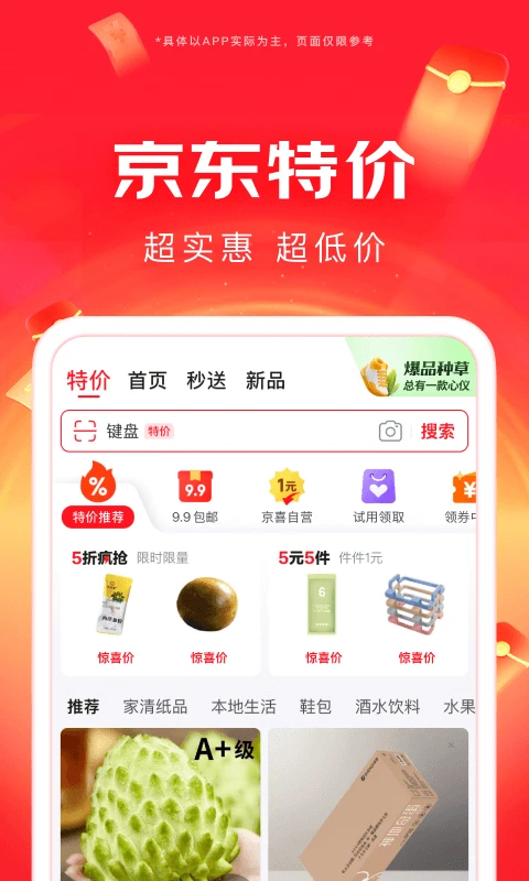  ٷ v15.2.5