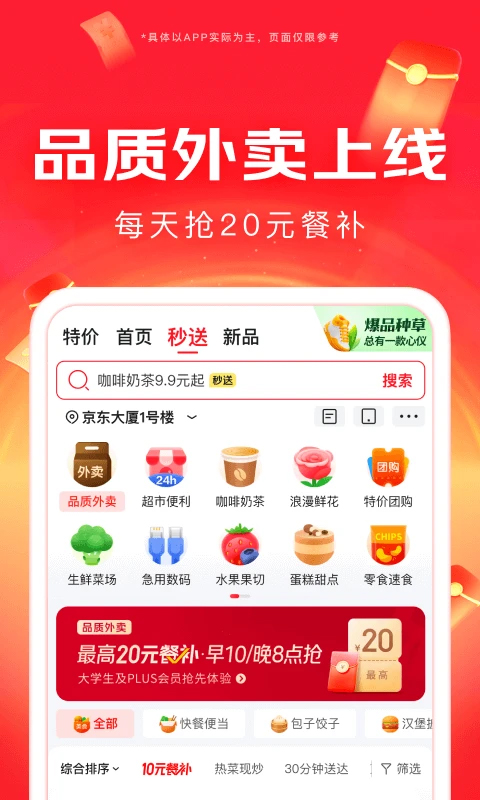  ٷ v15.2.5