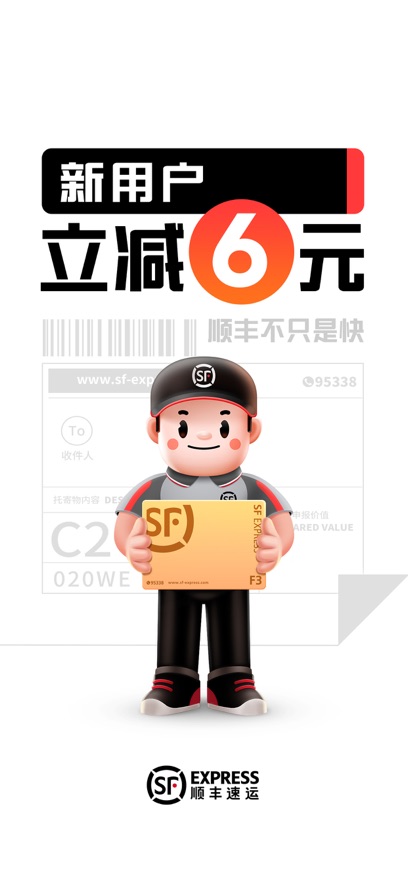 ˳С ٷ v3.4.2.1