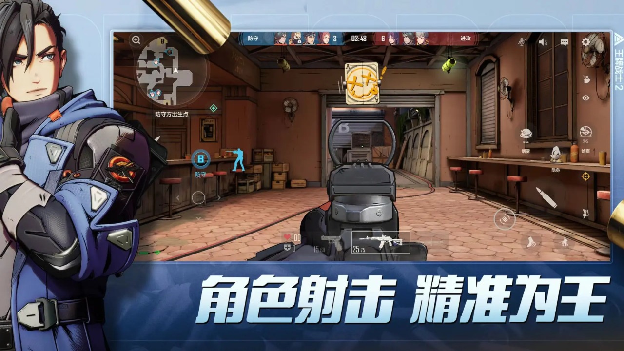 սʿ2 ذװٷ v1.0.0.1