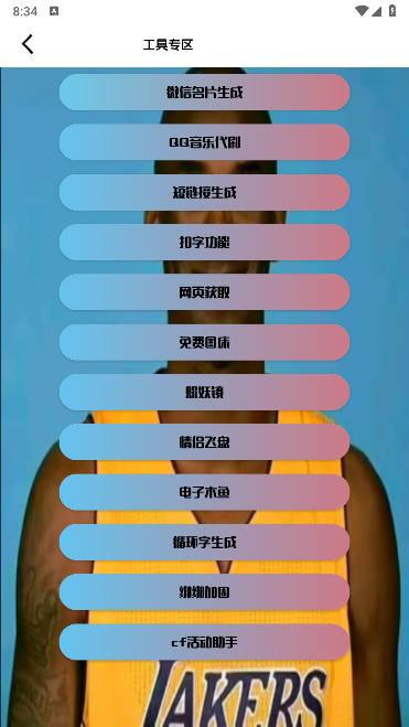 ʹ󹤾 5.0° v5.0