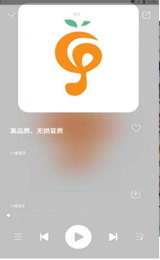 С appٷ v1.3