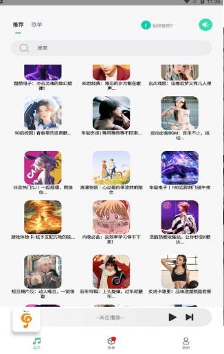 С appٷ v1.3