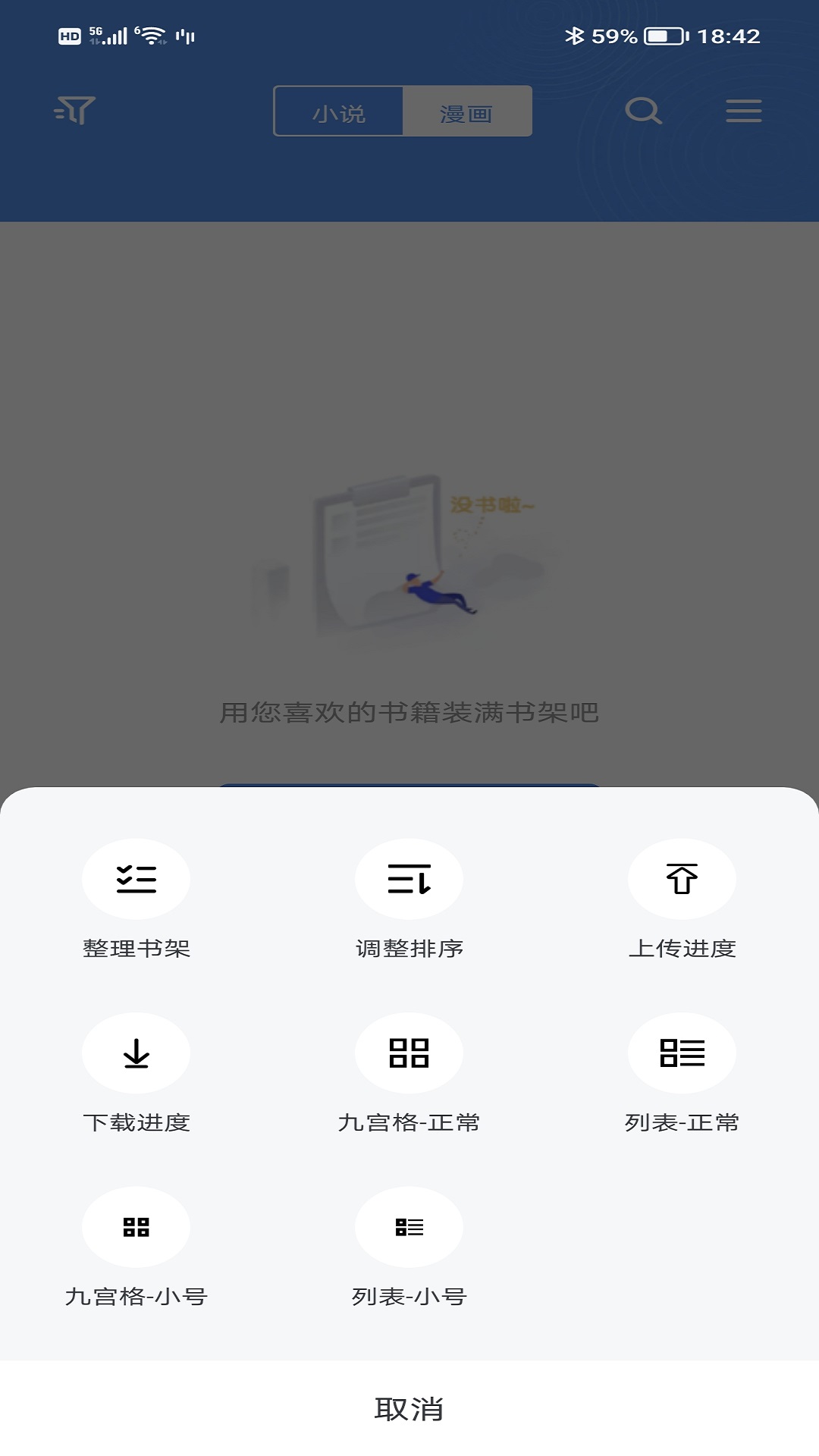С˵ ֻ v2.6.2