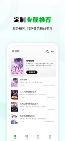 Сɭ appʷ汾 v1.2.0