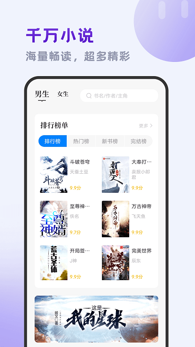 Сի ɰ v1.1.4