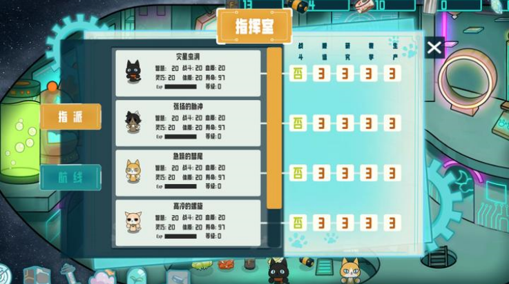 è֮Ǽʺ v0.6.2