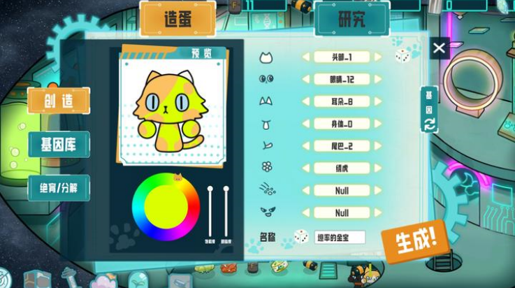 è֮Ǽʺ v0.6.2