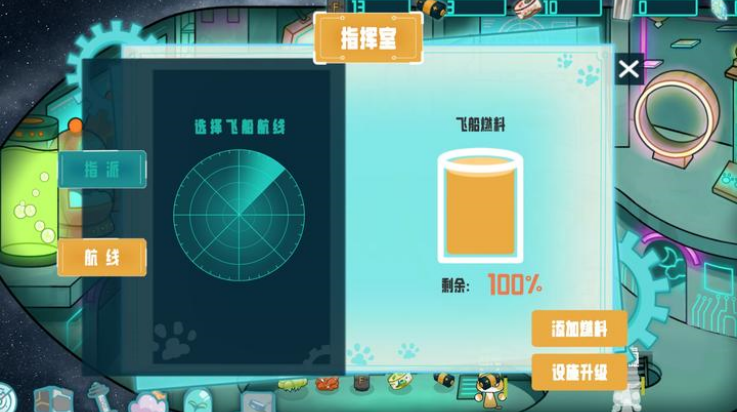 è֮Ǽʺ v0.6.2
