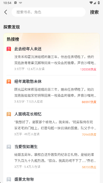 ҼƪС˵ Ķ v1.3.0