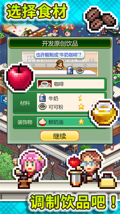 ⿧ȵ ׿ֻ v1.1.3